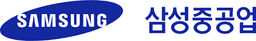 삼성중공업
