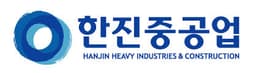 한진중공업